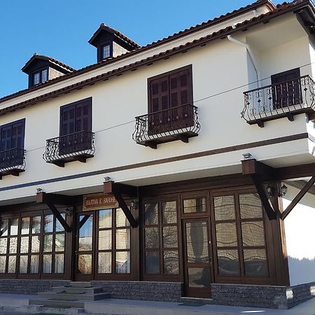 Hotel Bujtina E Bardhe Корча Екстериор снимка